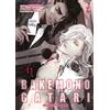 BAKEMONOGATARI MONSTER TALE 11
