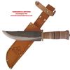 COLTELLO DA CACCIATORE RINALDI 240 IN ACCIAIO FORGIATO CON FODERO IN CUOIO