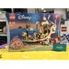 LEGO DISNEY PRINCESS 41153 - Barca Matrimonio Reale Ariel - Nuovo Sigillato