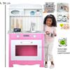 StrMy Toys CUCINA GIOCATTOLO PER BAMBINI IN LEGNO GRANDE FORNO ACCESSORI PIASTRA FUNZIONANT
