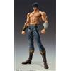 Medicos Entertainment Action Figure Kenshiro - Ken Il Guerriero Fist of the North Star