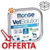 Monge Dog Vetsolution Dermatosis - Vaschetta Da 150 Gr - CONFEZIONE RISPARMIO