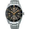 Seiko Orologio Seiko Prospex SPB455J1 62MAS 300mt special edition antracite