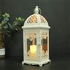 JHY DESIGN Lanterna sospesa decorativa, 38 cm di altezza, Porta candele in metallo con vetro, Lanterna vintage per giardino, esterni, interni, matrimoni, feste, giardino, balcone, corridoio (crema)