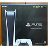 Sony PS5 PLAYSTATION 5 Sony CFI-1100A CFI-1100B Consoleby Fedex Bianco Brack Nuovo