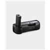 Blackmagic Pocket Camera Battery Grip