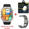 KOSPET TANK M3 Ultra GPS Smartwatch Uomo Smart Watch per Android Batteria 480mAh