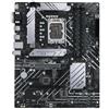ASUS MB B660, LGA 1700, PRIME B660-PLUS D4, 90MB18X0-M1EAY0