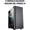F.P. Technology Pc Gaming Amd Ryzen 7, 6500XT, 16gb, 512gb Ssd