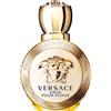 Versace Eros Pour Femme Eau De Parfum - 50 ml
