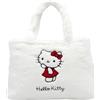 CYPBRANDS CyP Brands Hello Kitty, Sanrio, borsa, peluche, borsa a mano, colore bianco, prodotto ufficiale, bianco, Estandar, Casual