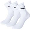 Puma Calzino Puma 7312 Bianco