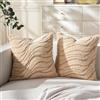 BonBotimen Set di 2 Federe per Cuscino Gialle 40 x 40 cm con Motivo Ondulato a Forma di Onda d'acqua Moderna Federa Decorativa Quadrata in Soffice Peluche per Divano Camera da Letto Casa Soggiorno