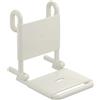 Hewi 801 sedile sospeso, 801.51.107 99, 801 [Accessori Bagno > Sedute e Sgabelli da Bagno]