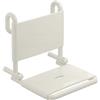Hewi 801 sedile sospeso, 801.51.117 99, 801 [Accessori Bagno > Sedute e Sgabelli da Bagno]