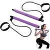 Generico Kit barra per pilates - Barra per pilates multifunzionale | Bastone per pilates per attrezzature fitness | Barra leggera per pilates Elastic Fusion per scolpire | Forniture fitness portatili di facil