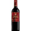 Crianza Rioja Marqués De Cáceres 2022 - Vini