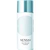 Sensai SILKY PURIFYING SILK PEELING POWDER 40 gr