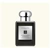 JO MALONE Jasmine Sambac & Marigold Cologne Intense 50 ml