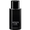 Giorgio Armani Armani Code Eau de Parfum 75 ml