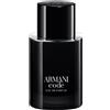 Giorgio Armani Armani Code Eau de Parfum 50 ml