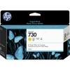 Originale HP P2V64A 730