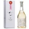 Romano Levi Grappa di Moscato Donna Selvatica Innamorata del Moscato d'Asti (70 cl) - Romano Levi (Astucciato)