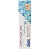 ARGITAL Srl ARGITAL Crema Prot.Baby 50ml