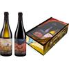 Mandrarossa Vini di Contrada Bertolino Soprano + Terre del Sommaco Sicilia DOC