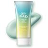 Skin Aqua Rohto Sunscreen Tone Up UV Benzina 80g SPF50+/PA++++- Mint Green..