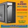 Intel COMPUTER PC FISSO CPU INTEL i5-2300 16GB SSD512GB DVDRW Windows 11 + Office 2019