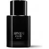 Giorgio armani Code Parfum - Eau De Parfum 30 ml