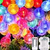 AUAUY Catena Luminosa Esterno, 10M 100 LED Luci, 8 Modalità, Colorate | Alimentato a Batteria, Telecomando, Stringa Natalizie, per Matrimonio, Compleanno, Festa, Fecorazione, Interna e Esterna