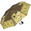 VON LILIENFELD® Ombrello Tascabile Automatico Portatile Leggero Stabile Colorato Amore Arte Gustav Klimt: Il bacio
