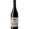 Punset Barbaresco Riserva DOCG Basarin 2017 - Punset