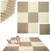 Humbi Eva Tappeto puzzle in schiuma per neonati e bambini Tappeto per l'apprendimento precoce Tappeto per il fitness 60 x 60 x 1, 9 pezzi crema, beige