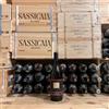 Fontodi Syrah Case Via 2021 Fontodi