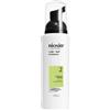 Nioxin sistema 2 leave in treatment