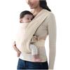 Ergobaby Marsupio Ergobaby Embrace Crema