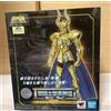 Bandai Saint Seiya saint stoffa mito EX Capricorn Shura Revival ver action figure Ba...