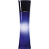 Giorgio Armani ARMANI CODE Donna Eau De Parfum 30 ml