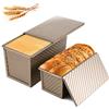 Pavlleen Set di 2 stampi antiaderenti per pane in cassetta con coperchio, ideale per cuocere pane, toast, panini e torte, perfetto per grigliare e cucinare (oro rosa)