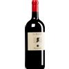 Poliziano | Toscana Le Stanze del Poliziano Rosso Toscana IGT 2021 (BIO) MAGNUM 1,5 l