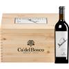 Ca' del Bosco | Lombardia Maurizio Zanella Rosso Sebino IGT 2021 6 bottiglie in cassetta di legno 4,5 l