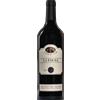 Aglianico Del Vulture La Firma Cantine Del Notaio 2018 - Vini