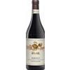 Barolo Castiglione Vietti 2020 - Vini