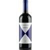 Promis Ca' Marcanda Gaja 2022 - Vini