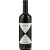 Bolgheri Rosso Magari Ca' Marcanda Gaja 2022 - Vini