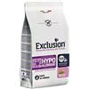 EXCLUSION DIET CANE HYPOALLERGENIC PUPPY ALL BREEDS MAIALE E PISELLI 2 KG