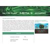 Emerald META+ 1000g - 30g/100m² in 10 litri 1 conf. per 4000 m²